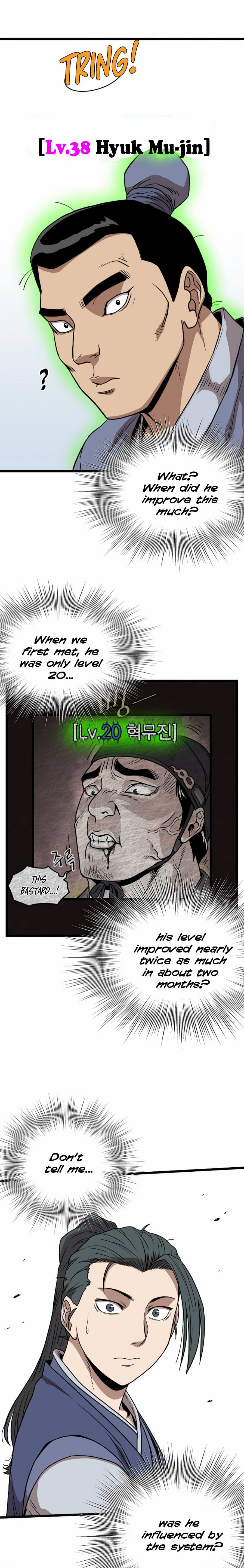 Murim Login Chapter 80 image 14
